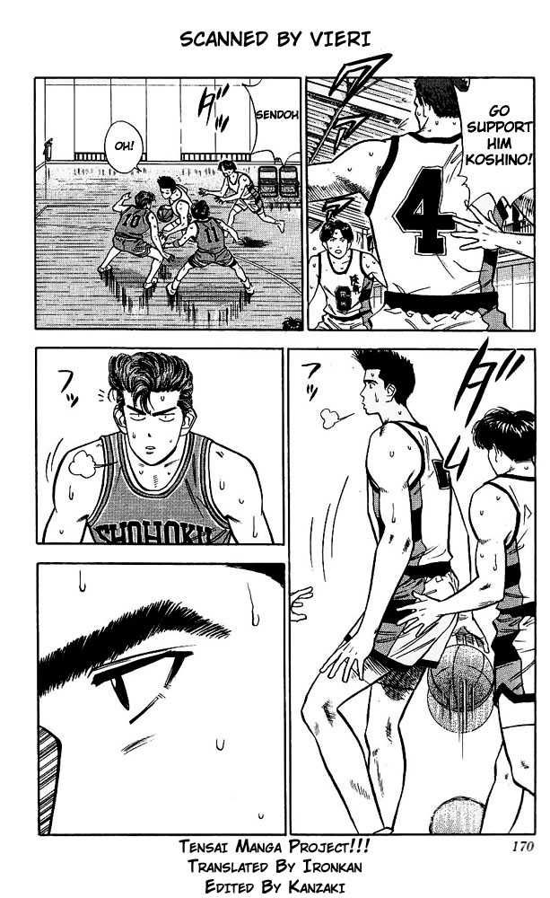 Slam Dunk Chapter 44 4